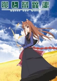 Spice and Wolf cover