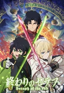 Seraph of the End: Vampire Reign cover