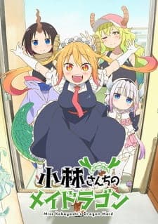 Miss Kobayashi's Dragon Maid cover