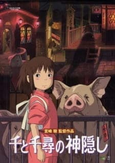 Spirited Away cover