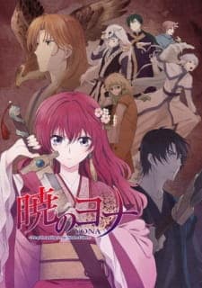 Yona of the Dawn cover