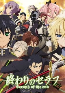 Seraph of the End: Battle in Nagoya cover