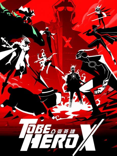 To Be Hero X cover