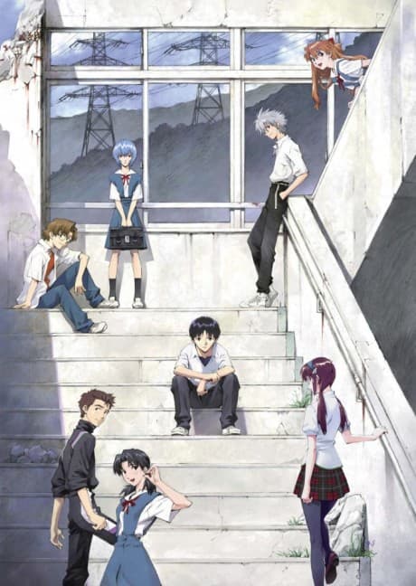 Evangelion: 2.0 You Can (Not) Advance cover