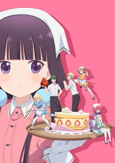 BLEND-S cover