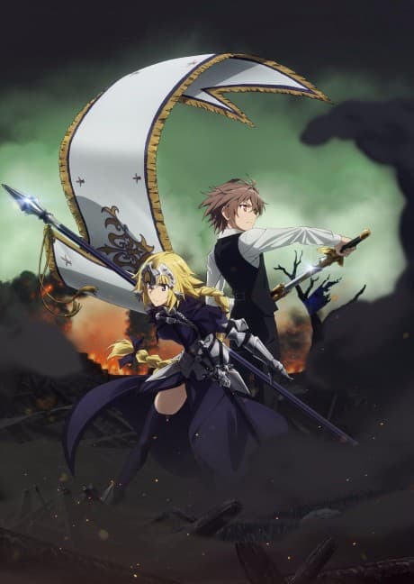 Fate/Apocrypha cover