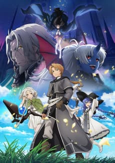 Mushoku Tensei: Jobless Reincarnation (Season 3)